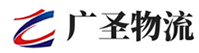 泉州到莲湖区物流公司